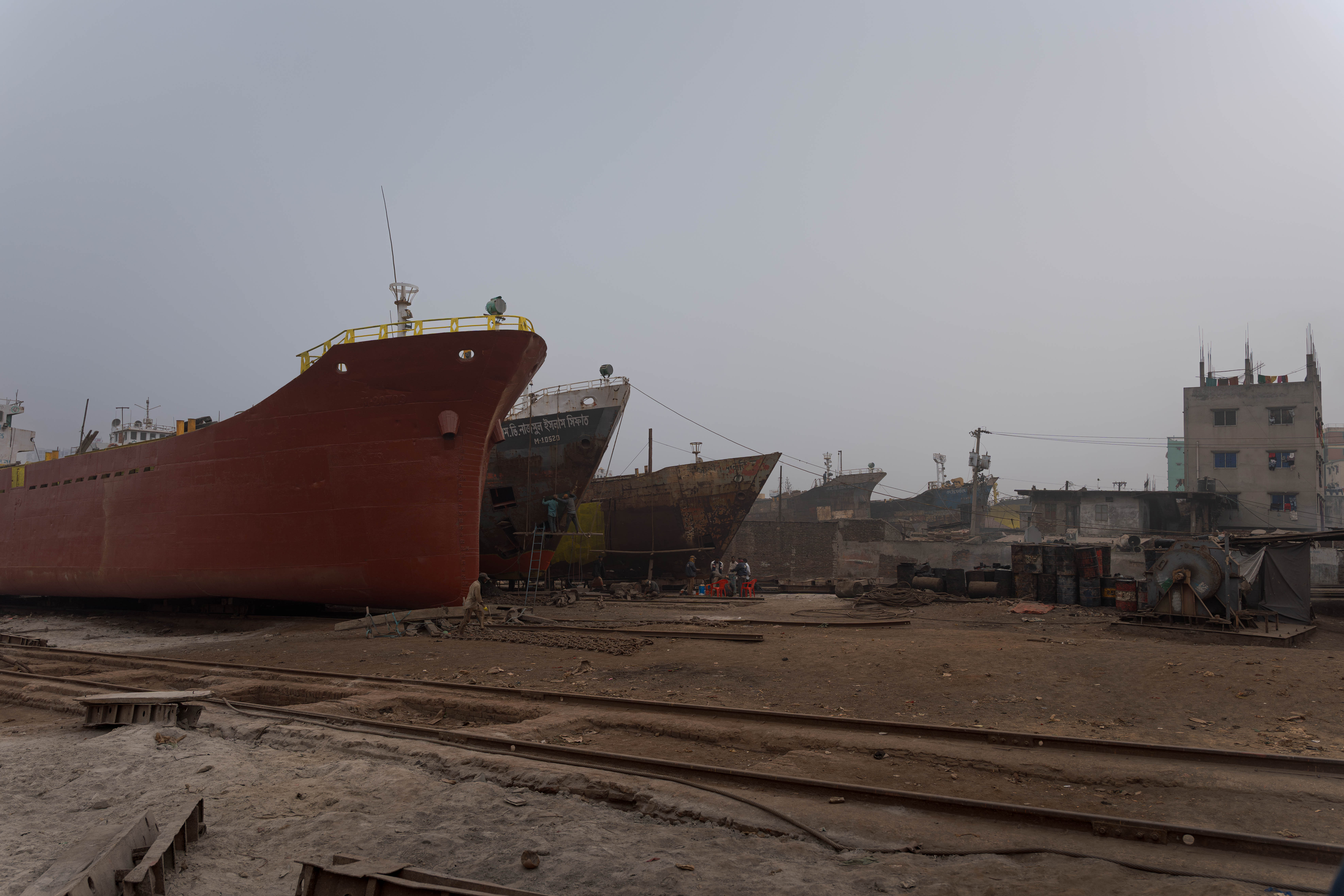 Shipyard